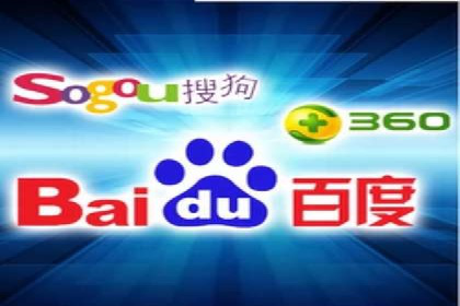 SEM外包优化企业SEO案例剖析
